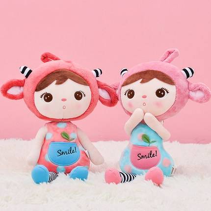 Metoo smile Red sheep 50cm