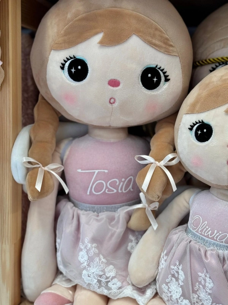 Metoo Doll Angel 70cm