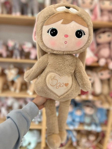 Beige Rabbit 70 cm - Metoo doll