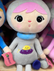 Metoo Spacecraft doll 50 cm