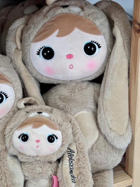 Beige Rabbit 70 cm - Metoo doll