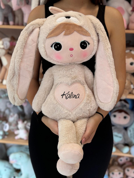 Light Beige Rabbit 70 cm - Metoo doll 