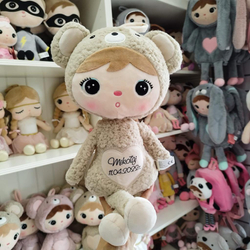 Metoo Beige Bear 50cm