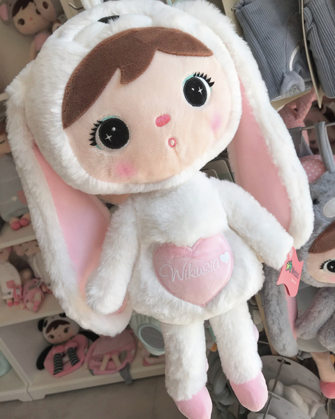 White Metoo Bunny 50cm