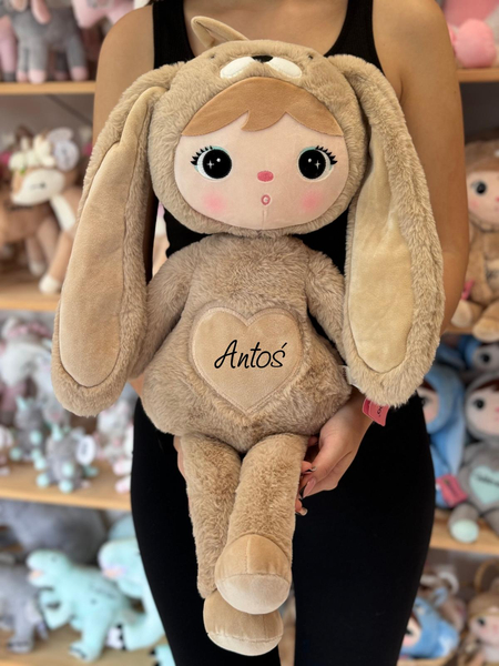 Beige Rabbit 70 cm - Metoo doll