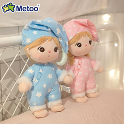 Boy in pyjamas 30 cm Metoo